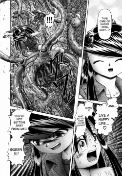 Page 217 of Himitsu no Hanazono 2 - The Secret Garden 2