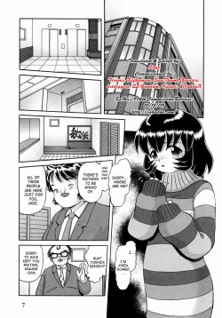 Page 238 of Himitsu no Hanazono 2 - The Secret Garden 2