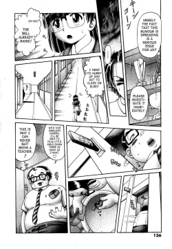 Page 33 of Himitsu no Hanazono 2 - The Secret Garden 2