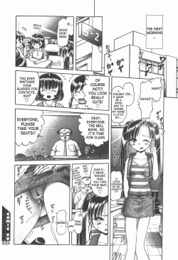 Page 67 of Himitsu no Hanazono 2 - The Secret Garden 2