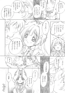 Page 50 of SPECIAL ROLLING THUNDER