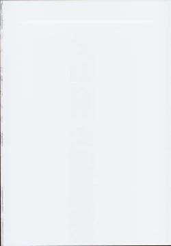 Page 2 of Taihen! Shikikan no Ninnin ga Pinpin! Ni