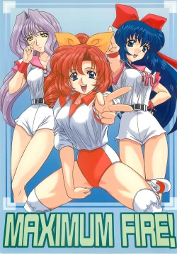 Page 1 of Maximum Fire!