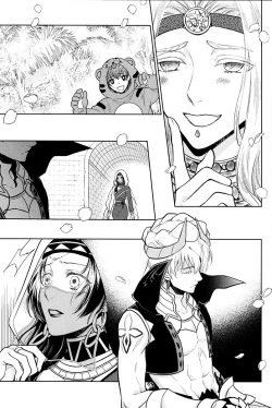 Page 47 of Tada Aoi Sora no Shita de / Jou