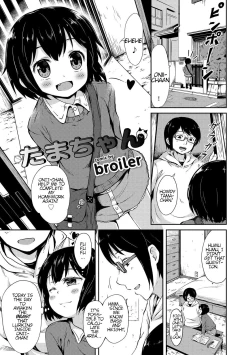Page 1 of Tama-chan