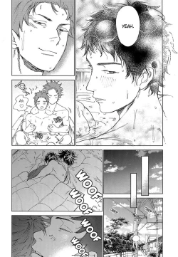 Page 17 of Koufuku, Joyanokane no Oto to Tomoni