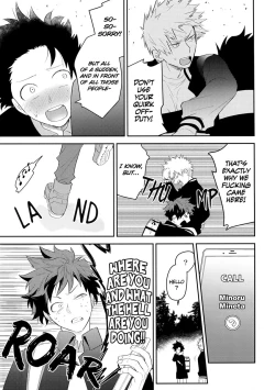 Page 27 of Ultra Happy Egoist