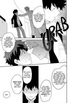 Page 33 of Ultra Happy Egoist