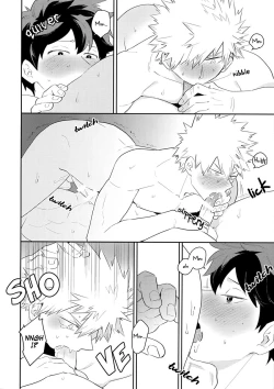 Page 42 of Ultra Happy Egoist