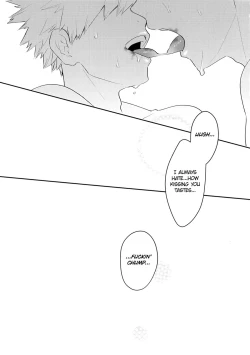 Page 51 of Ultra Happy Egoist