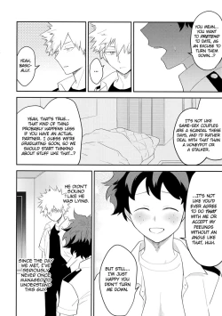 Page 6 of Ultra Happy Egoist
