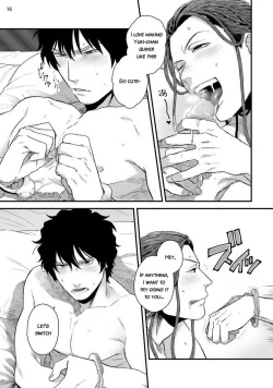 Page 18 of Yarichin DJ Virgin Remix