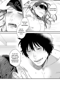 Page 30 of Yarichin DJ Virgin Remix