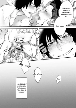 Page 34 of Yarichin DJ Virgin Remix