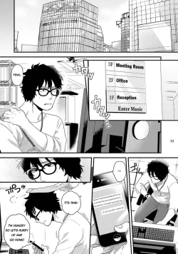 Page 35 of Yarichin DJ Virgin Remix