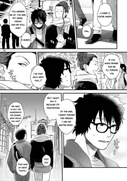 Page 38 of Yarichin DJ Virgin Remix