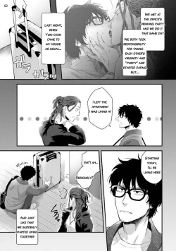 Page 4 of Yarichin DJ Virgin Remix