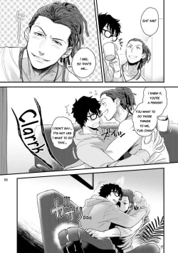 Page 8 of Yarichin DJ Virgin Remix