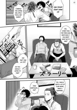 Page 9 of Yarichin DJ Virgin Remix