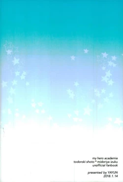 Page 33 of Sei ni Kabin na Otoshigoro