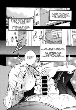 Page 9 of Soku Ochi Sensei Saimin Commentary | Teacher's Instant Loss Hypnosis Commentary