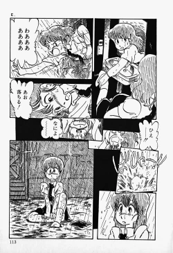 Page 115 of THE RIDDLE