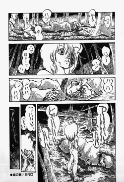 Page 128 of THE RIDDLE