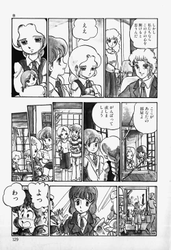 Page 131 of THE RIDDLE