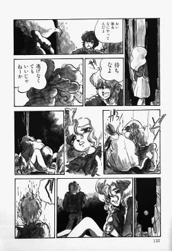 Page 134 of THE RIDDLE