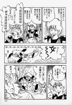 Page 149 of THE RIDDLE