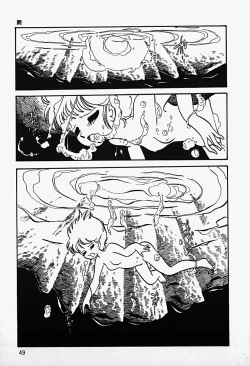 Page 51 of THE RIDDLE