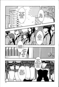 Page 5 of Anoko No Class Wa AV ka Ch. 1 | Will be a Porno Star! Ch. 1