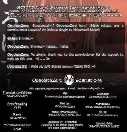 Page 35 of Irohasu to.