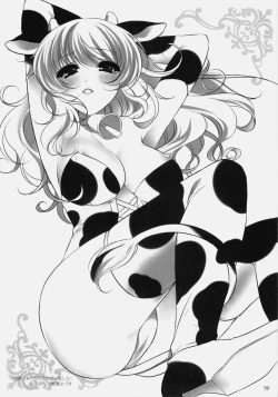 Page 50 of Ushisawagi