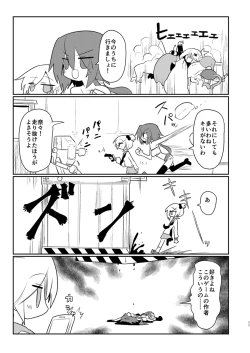 Page 10 of GENUINE GERO 2