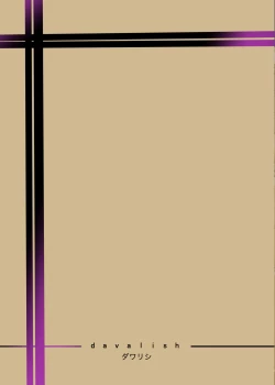 Page 28 of M Shoujotachi no Himitsu