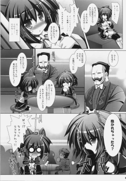 Page 12 of Frontier RE:LOAD