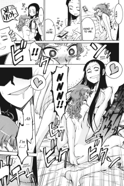 Page 4 of murcielago