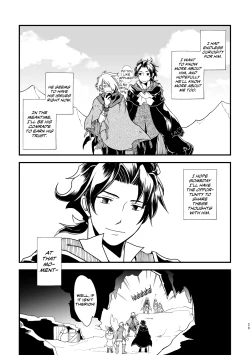 Page 28 of 10me no saikai | A 10-Year Reunion