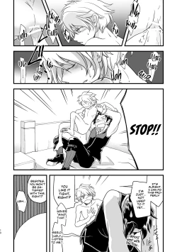 Page 9 of 10me no saikai | A 10-Year Reunion