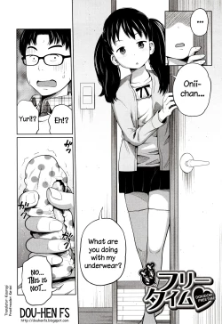 Page 2 of Dokidoki Free Time