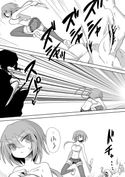 Page 4 of Fukusei: Shadan