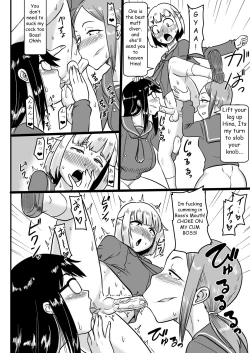 Page 19 of Futanari Teibou Buin to Deisui Sensei