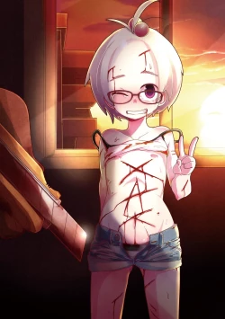 Page 224 of Ippai Sakebu Kimi ga Suki