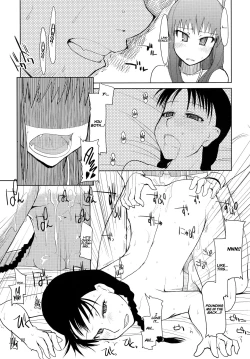 Page 26 of wolf’s regret