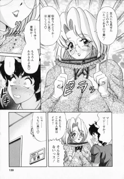 Page 136 of Bakunyuu Funsui