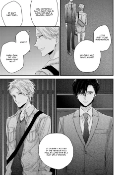 Page 27 of Kanawanu Koi no Musubikata