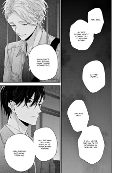 Page 29 of Kanawanu Koi no Musubikata