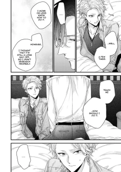 Page 44 of Kanawanu Koi no Musubikata