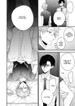 Page 48 of Kanawanu Koi no Musubikata